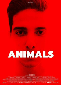 Животные (2022)