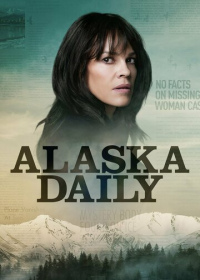 Аляска Дэйли (2022-2023)